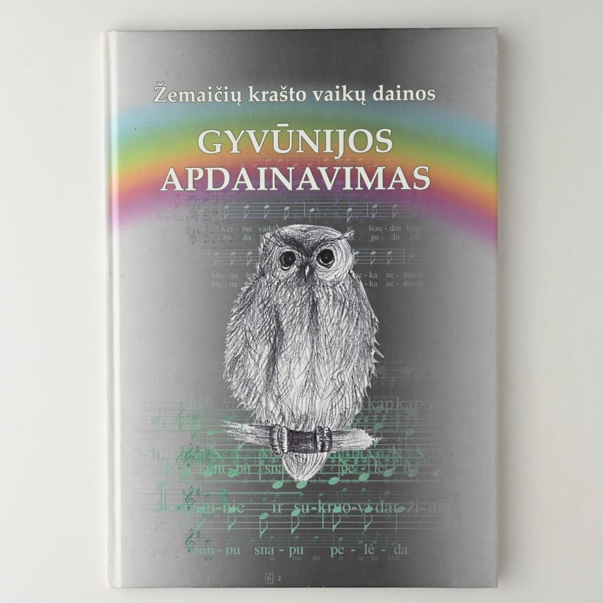 Gyvūnijos apdainavimas [Natos] : žemaičių krašto vaikų dainos