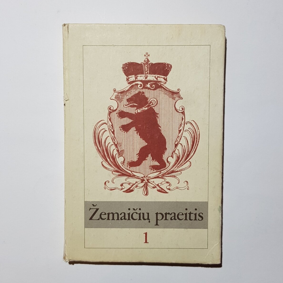 Žemaičių praeitis 1 Žemaičių praeitis 1