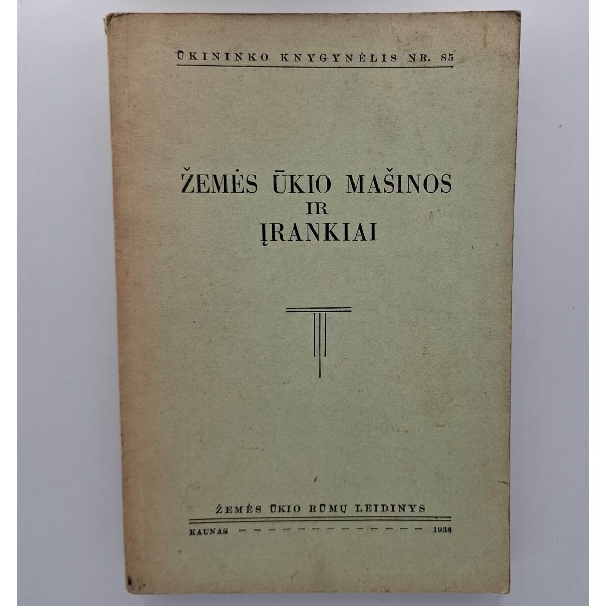 Žemės ūkio mašinos ir įrankiai Žemės ūkio mašinos ir įrankiai
