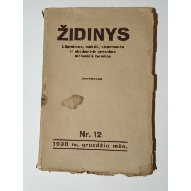Židinys Nr. 12