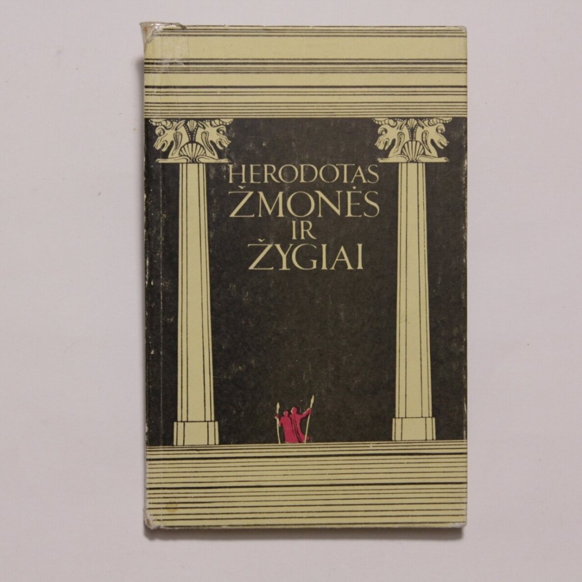 Žmonės ir žygiai Žmonės ir žygiai