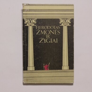 Žmonės ir žygiai Žmonės ir žygiai
