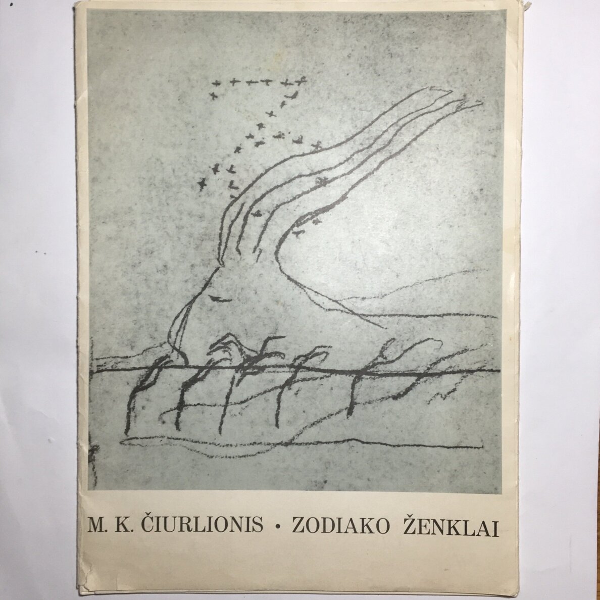 Zodiako ženklai Zodiako ženklai